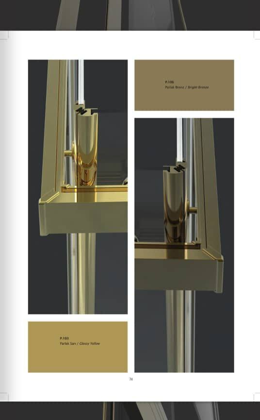 فرم دار لولایی