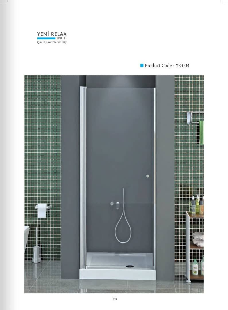 فرم دار لولایی