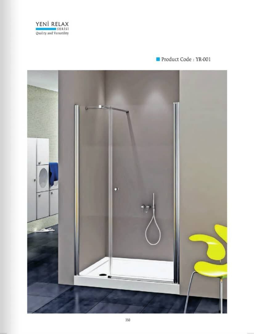 فرم دار لولایی